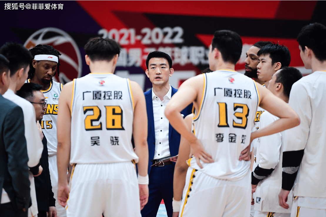 辽宁男篮夏季联赛开赛，将争夺CBA前三名
