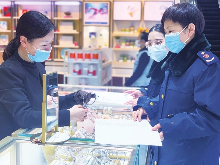 亚特兰大市民联合发起抗议活动，呼吁警察服务更加公正