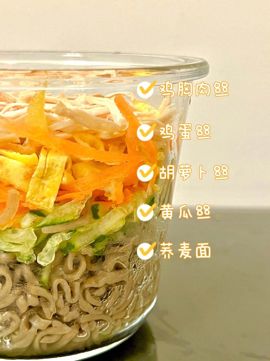 湖人主场外卖贵又难吃网友吐烂