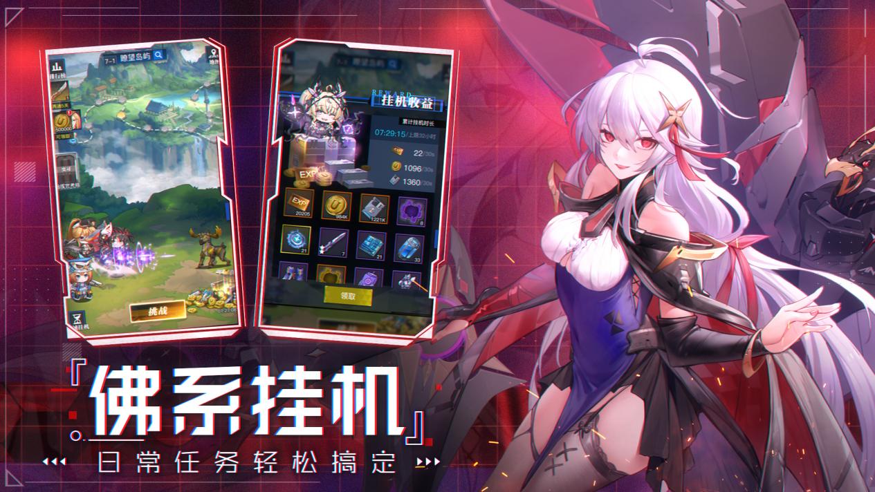 对决之战：勇士再度对决公牛，胜利的微光即将降临！