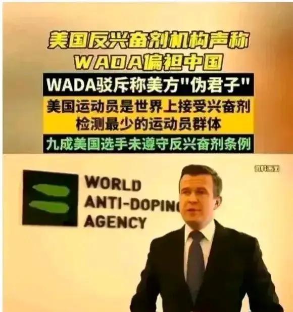 大巴黎凭借进球数晋级，对手无力回天
